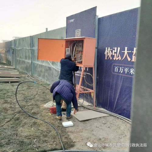 新春佳節(jié)中的堅(jiān)守 市政工程管理篇