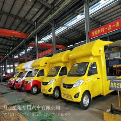 價格 廠家 中國供應商