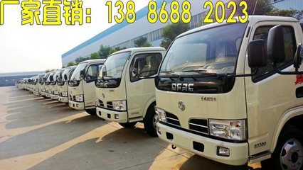 丹江口灑水車專業(yè)采購指南 價(jià)格、廠家、圖片與湖北程力品牌全解析