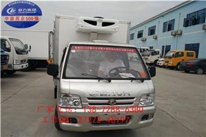 沈陽疫苗藥品冷藏車生產(chǎn)廠家深度解析 中科商務(wù)網(wǎng)與程力專用汽車股份的卓越合作