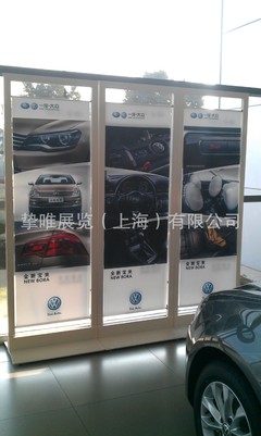 專業(yè)定制，彰顯品質(zhì) 上海大眾全國4S店專用汽車展示架解決方案
