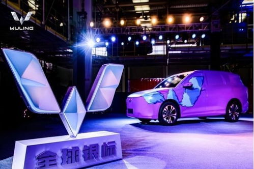 上榜集團(tuán)汽車股漲跌榜 揚(yáng)眉吐氣，五菱演繹過山車