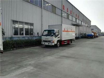 專業(yè)防爆車輛與產(chǎn)品全方位解析——中科商務(wù)網(wǎng)程力銷售部為您提供一站式解決方案