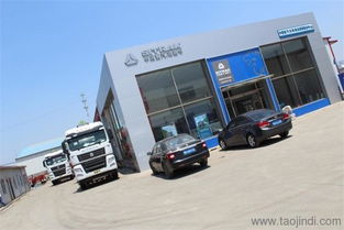 昶友汽車銷售 天津重汽總代理與專用汽車銷售專家